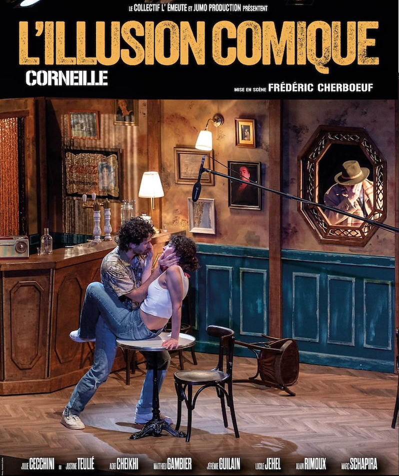 L'ILLUSION COMIQUE